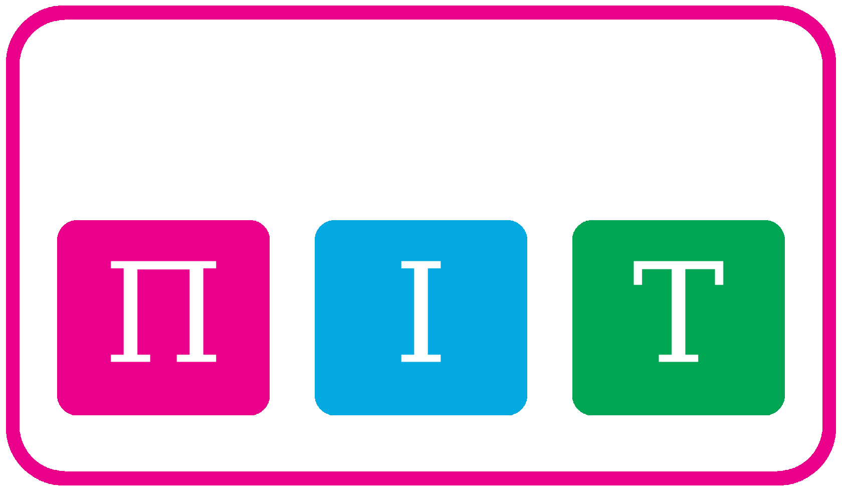 ОкнаПит