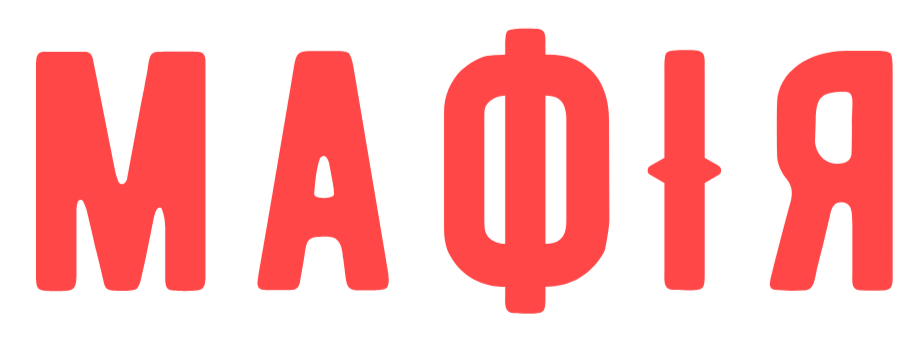 мафия, настольная игра, игра в мафию