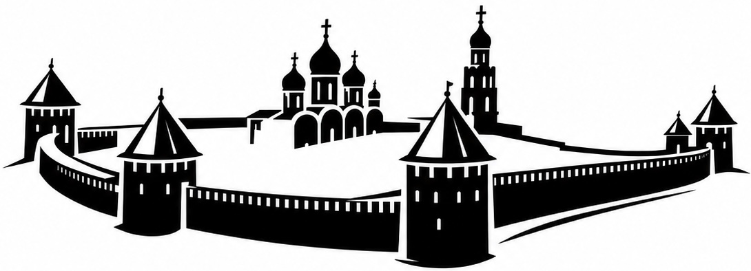 Следуй
