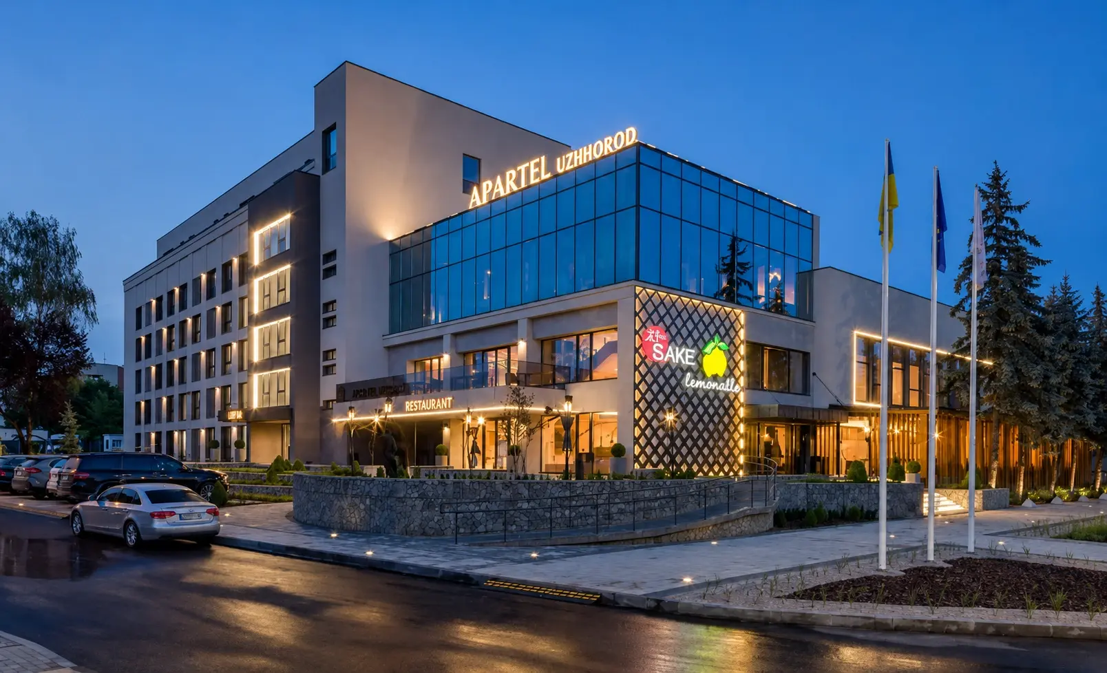 Apartel Uzhhorod — фасад и архитектура отеля