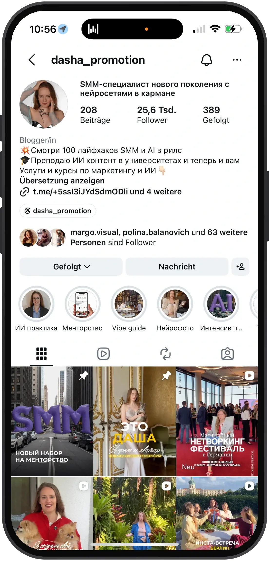 Instagram @dasha_promotion