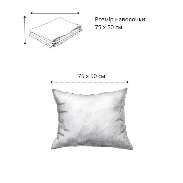 Y01519 - Набор наволочек (2 шт.)