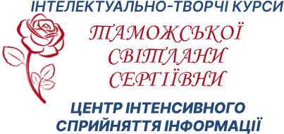 О нас