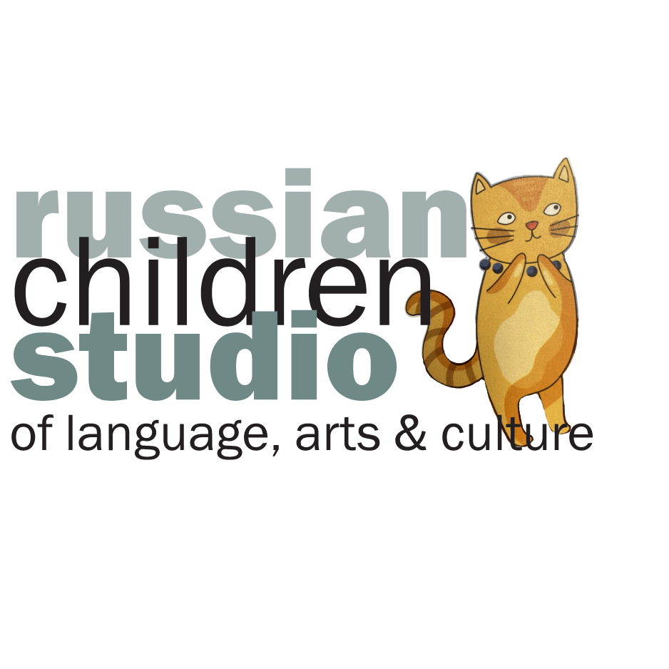 Russian Language Classes New York City, cat logo, занятия на русском языке Нью-Йорк