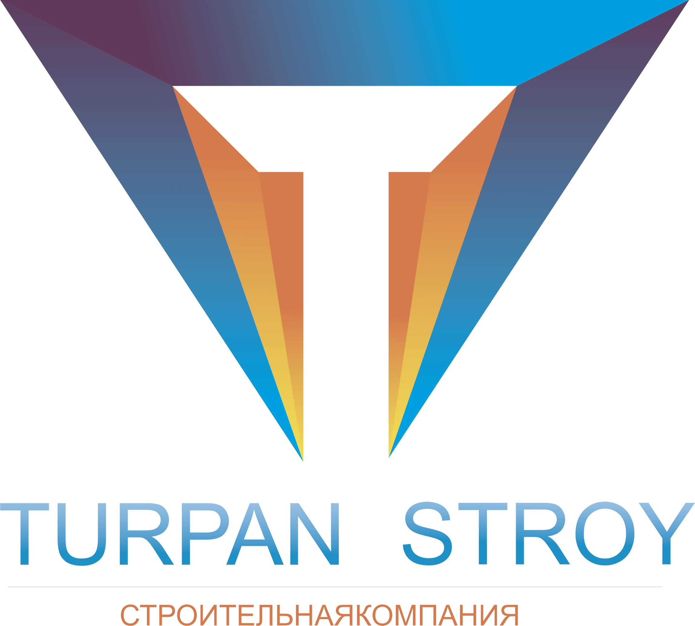 Турпан