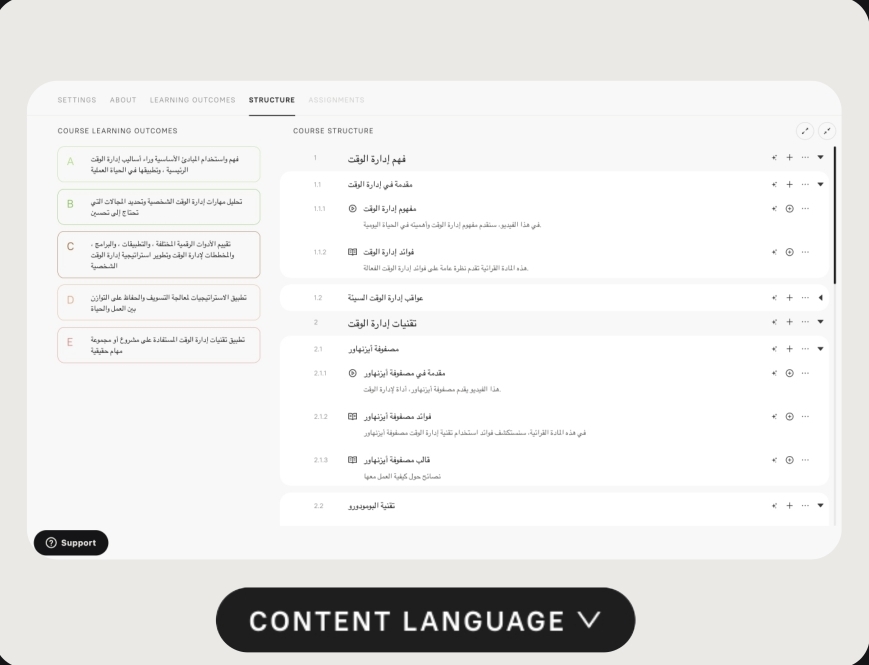 CourseFactory AI - Create Your Online Course with AI Assistance
