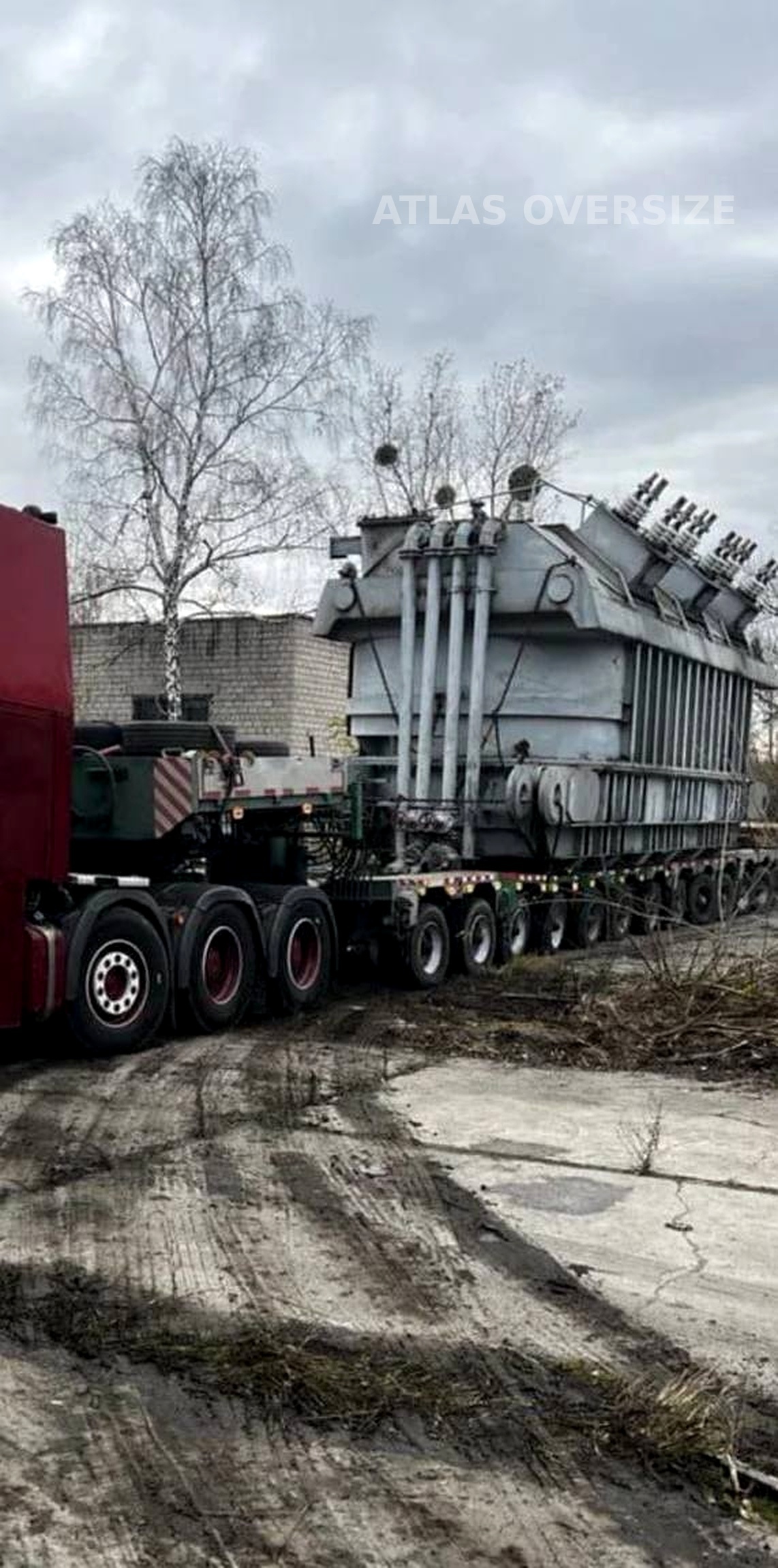 Проекты Atlas Oversize