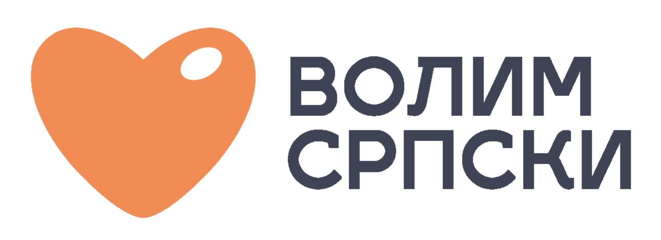 Company