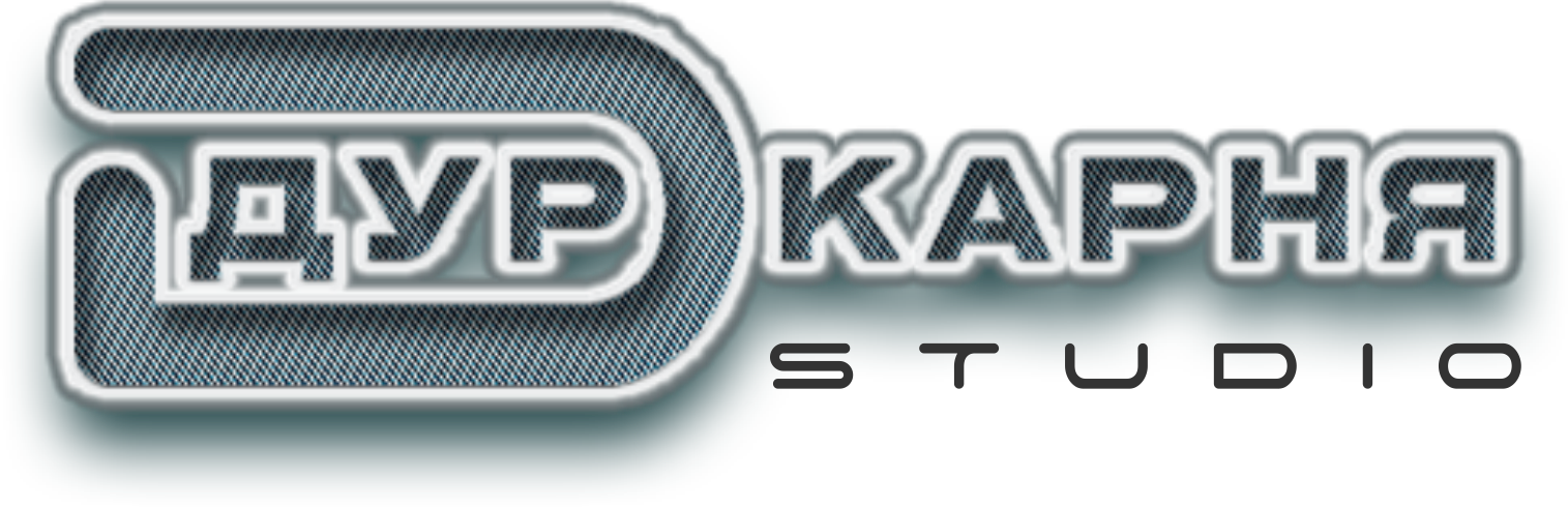 Логотип студії Дуркарня