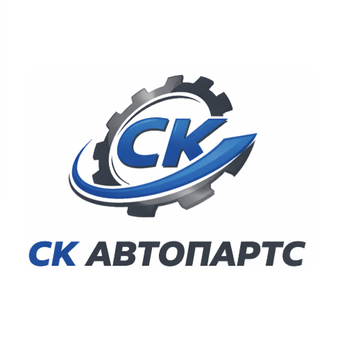 СК Автопартс