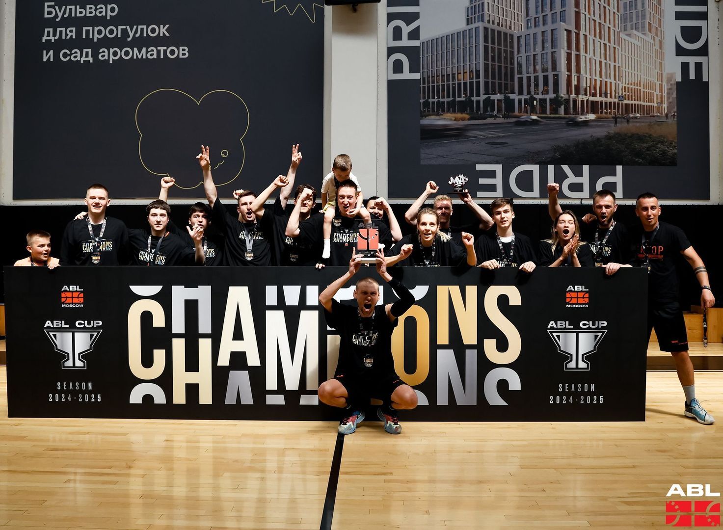 Чемпионы ABL Cup ROFL