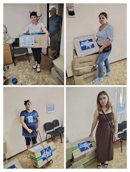 Фотозвіт виданої допомоги БФ ЕТЕРРА