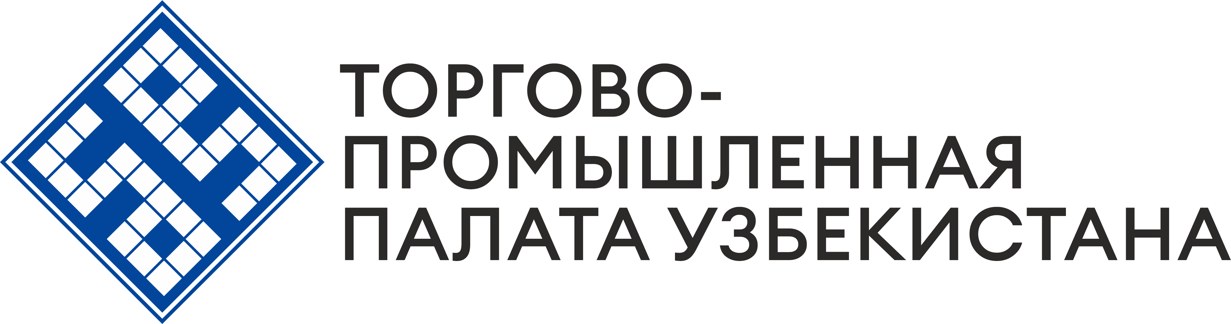 Apparel Sourcing Exhibition In Tashkent