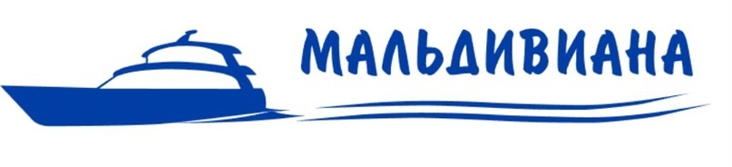 Maldiviana — партнёр Freedom Group