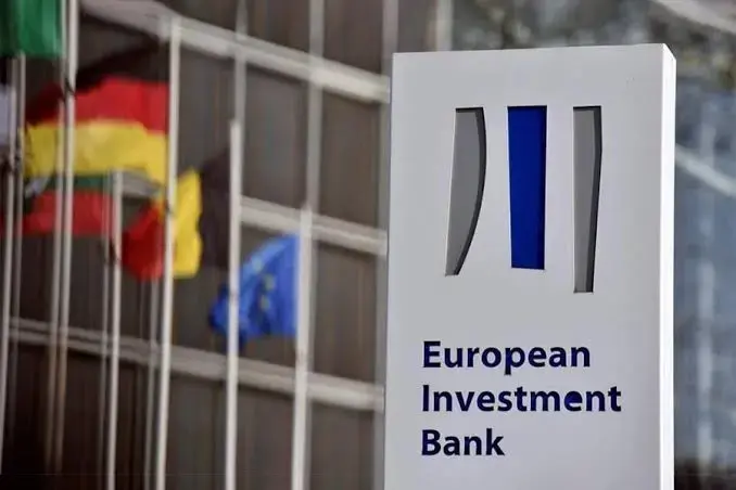 Европейский инвестиционный банк выделит Украине более 470 млн евро