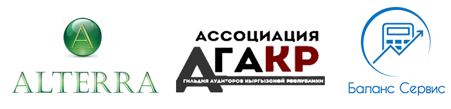 Company