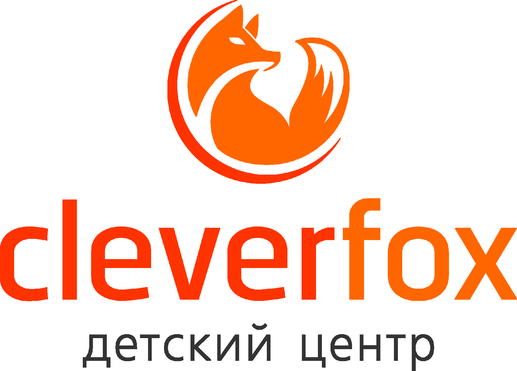 Cleverfox