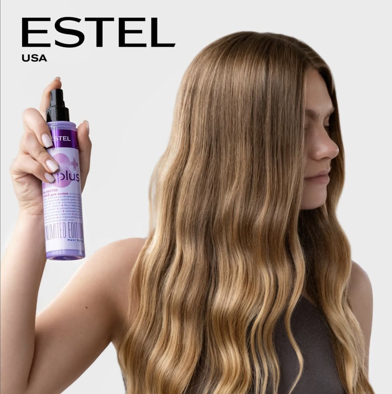 Estel