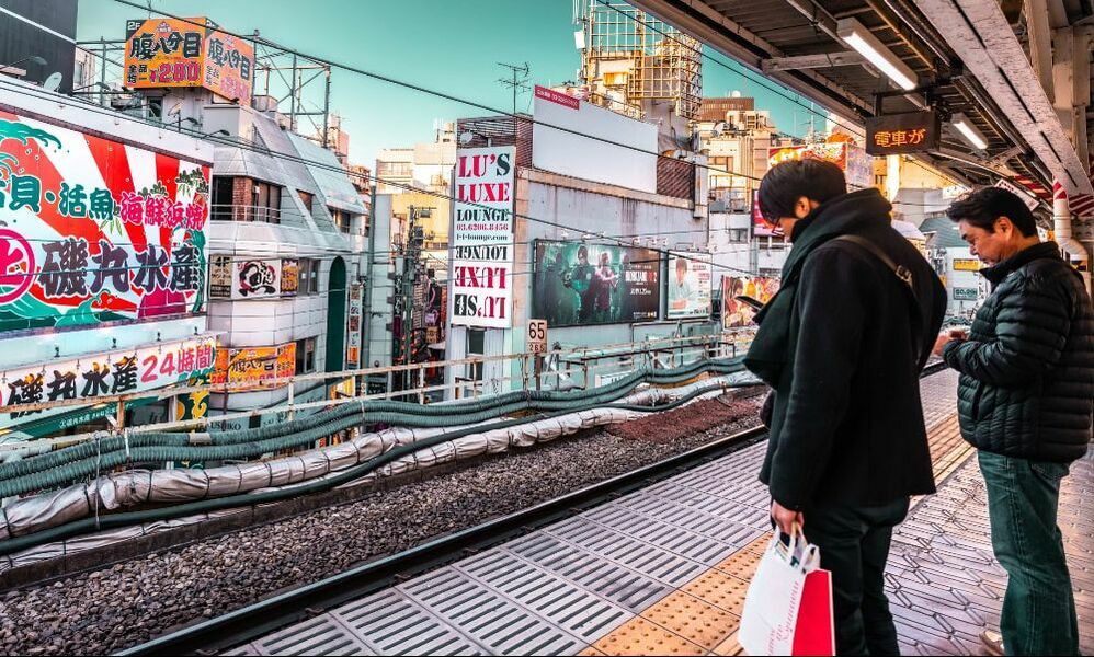 point and call japanese train