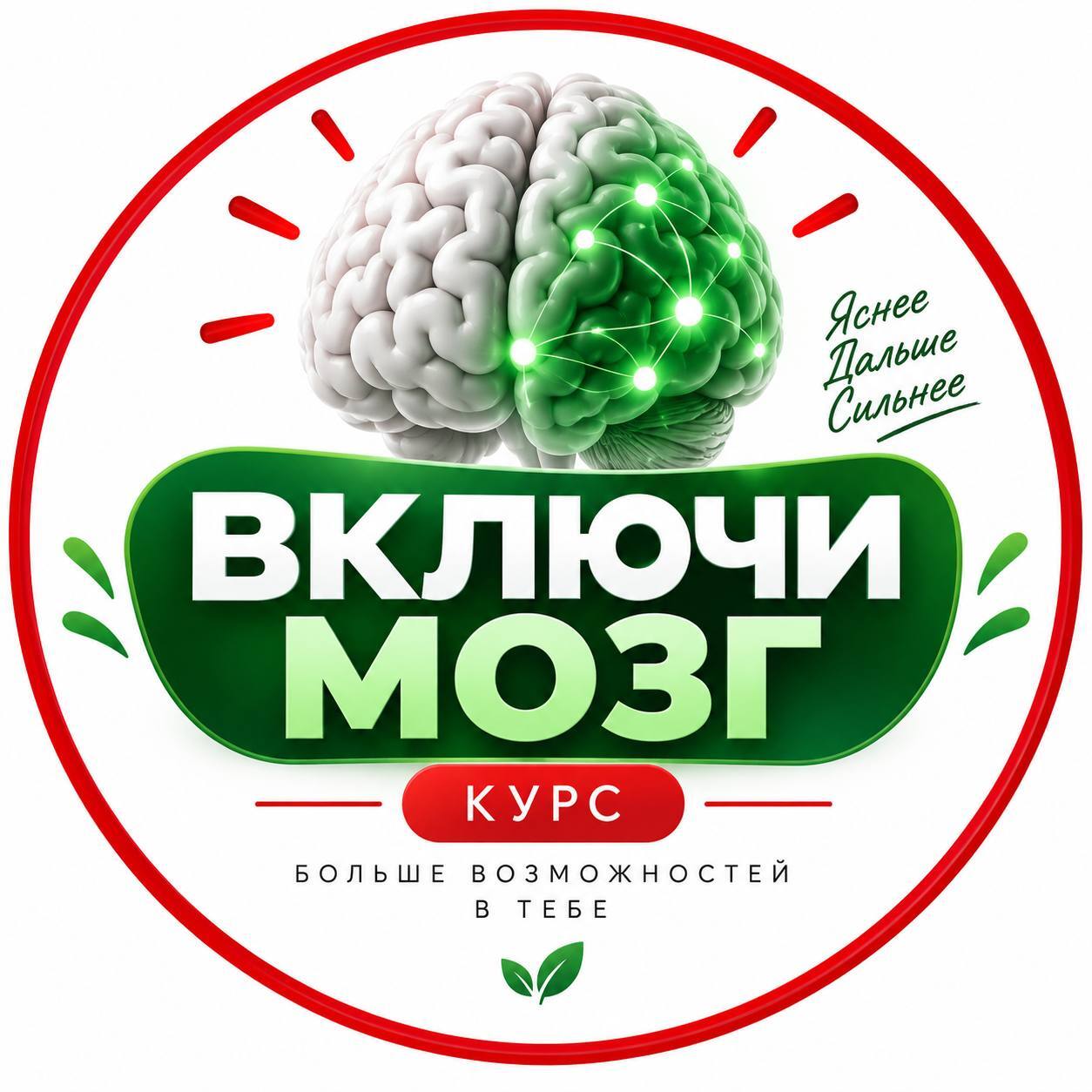 АЛЕНА МУЖЕНКО