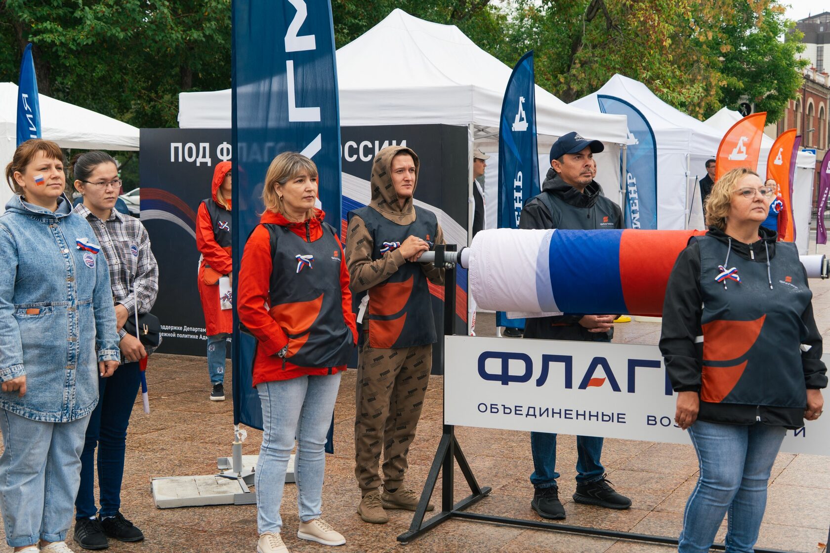 Организация проекта Флагман