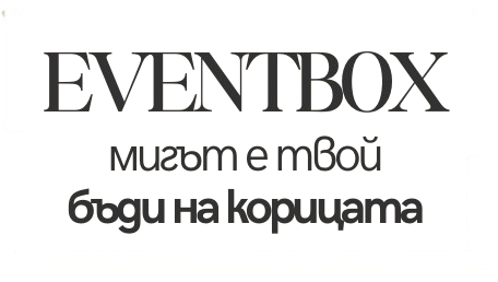EventBox