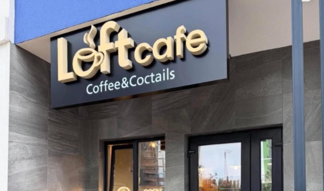 LOFT cafe — logo on a sign — BOMBA DESIGN client