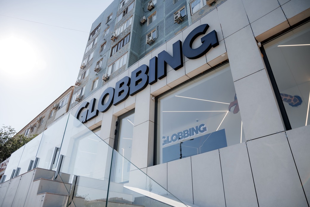 Globbing Atyrau, Каныша Сатпаева 19