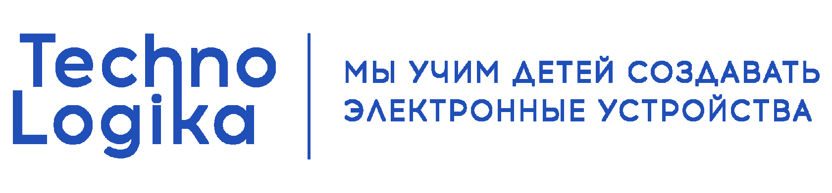TechnoLogika Техническая лаборатория для детей и всей семьи