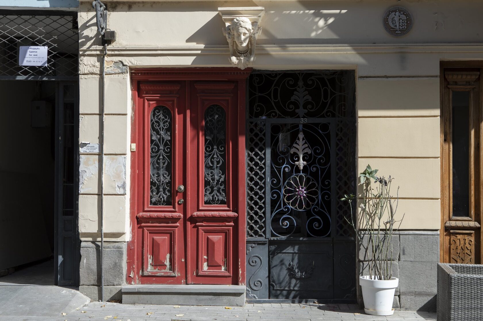 Cinema City Tbilisi · Amenities 22