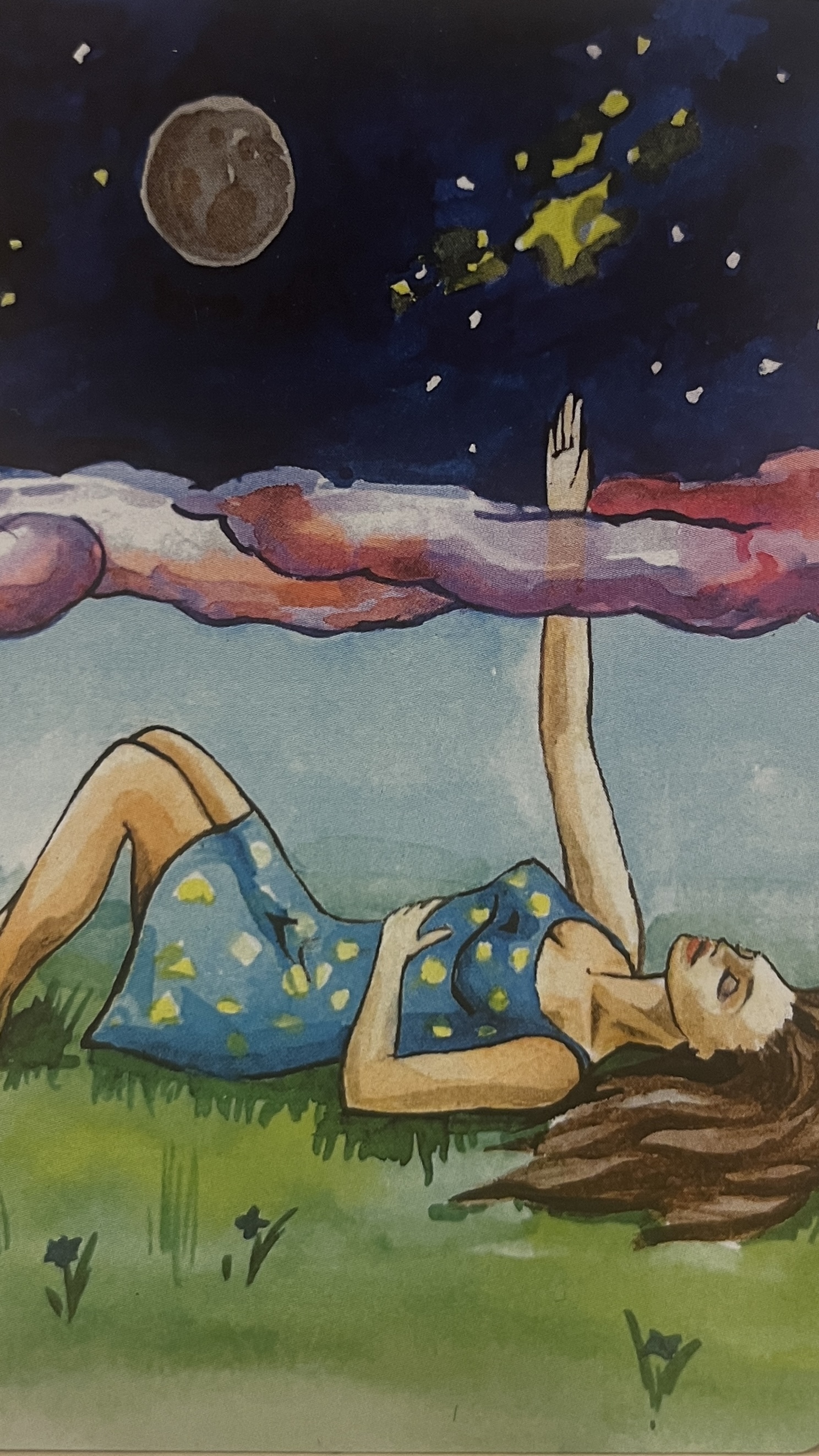 Открытая карта 4