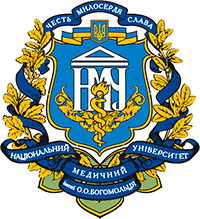 Кафедра травматології та ортопедії Національного медичного університету імені О. Богомольця