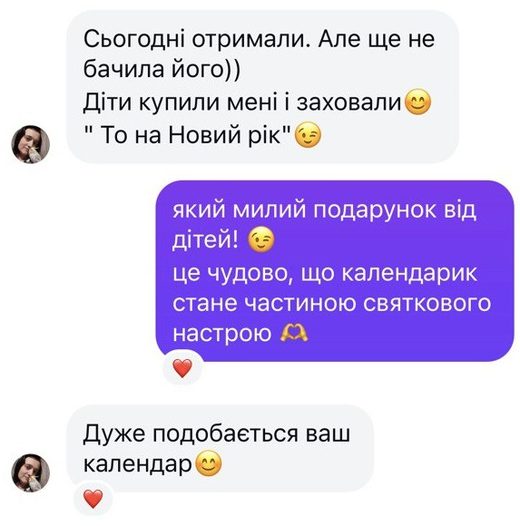 Відгук покупця в Instagram