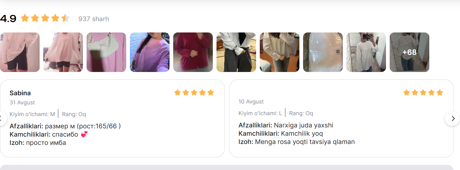 937 sharh va mijoz baholari
