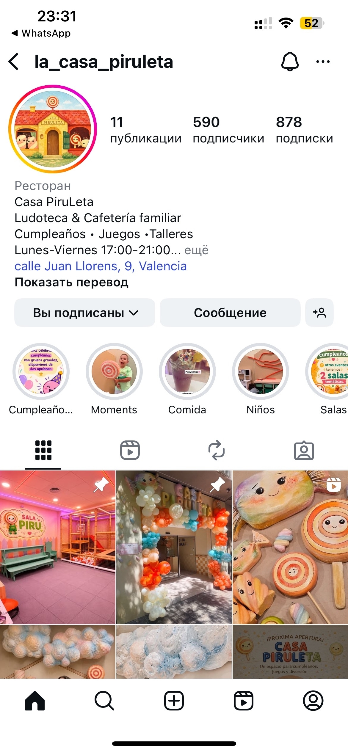 Página de Casa Piruleta en Instagram