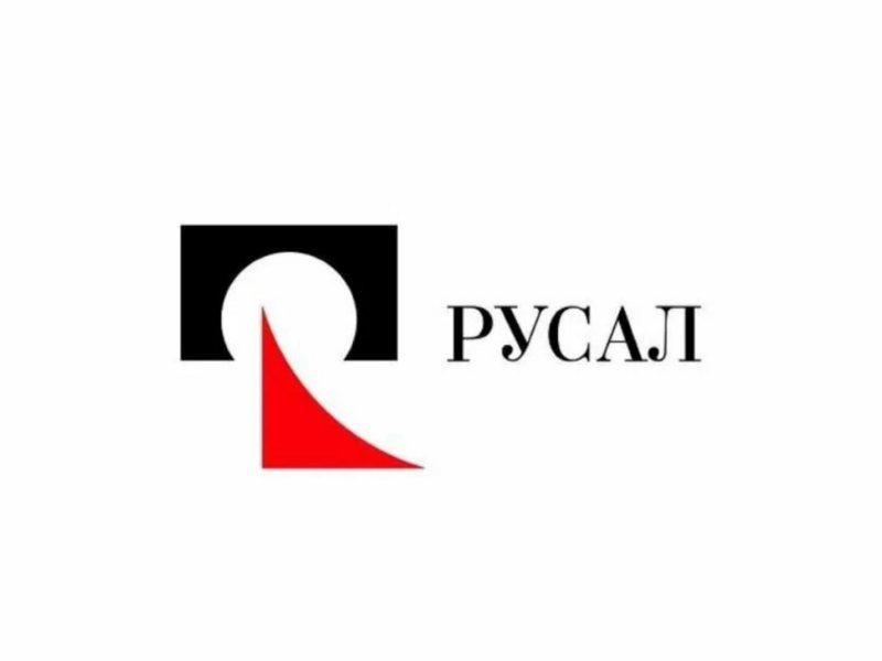 РУСАЛ