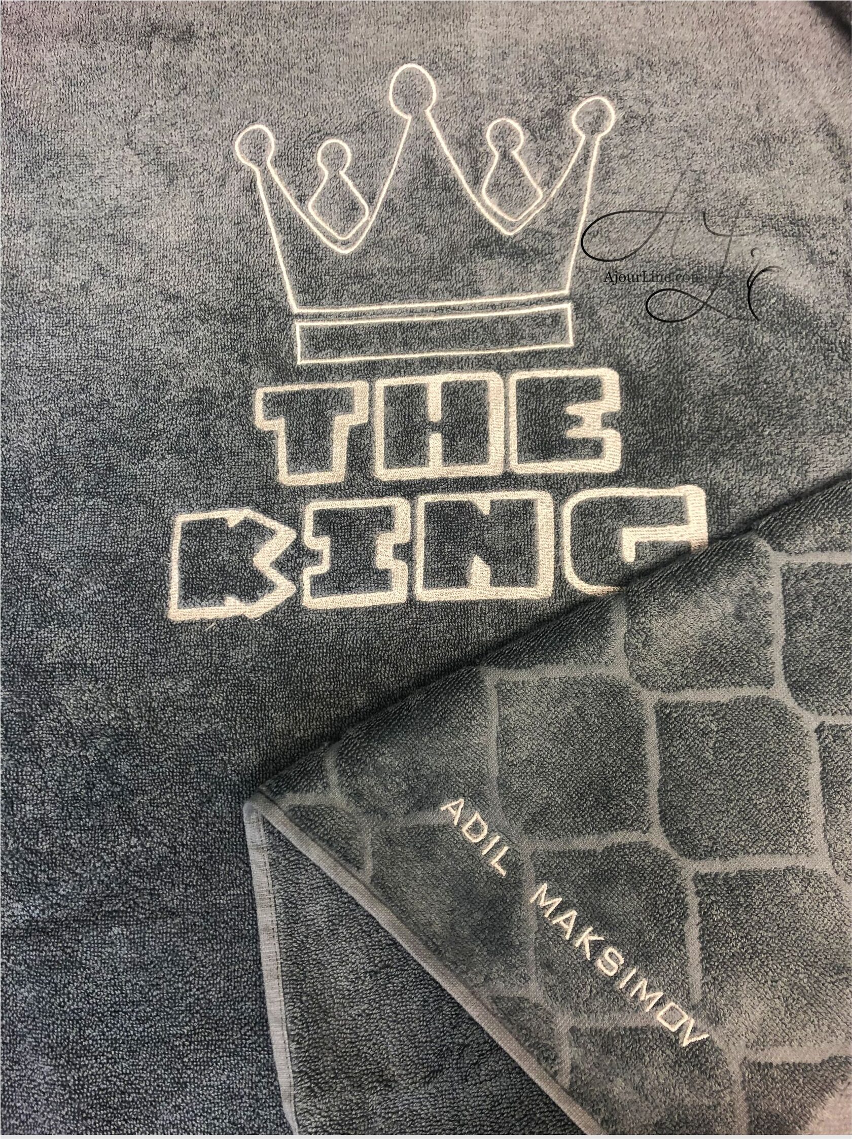 personalized men’s towel gift — a practical and thoughtful present with custom embroidery, perfect for everyday use or special occasions. Handmade in Riga, Latvia. Worldwide shipping available.