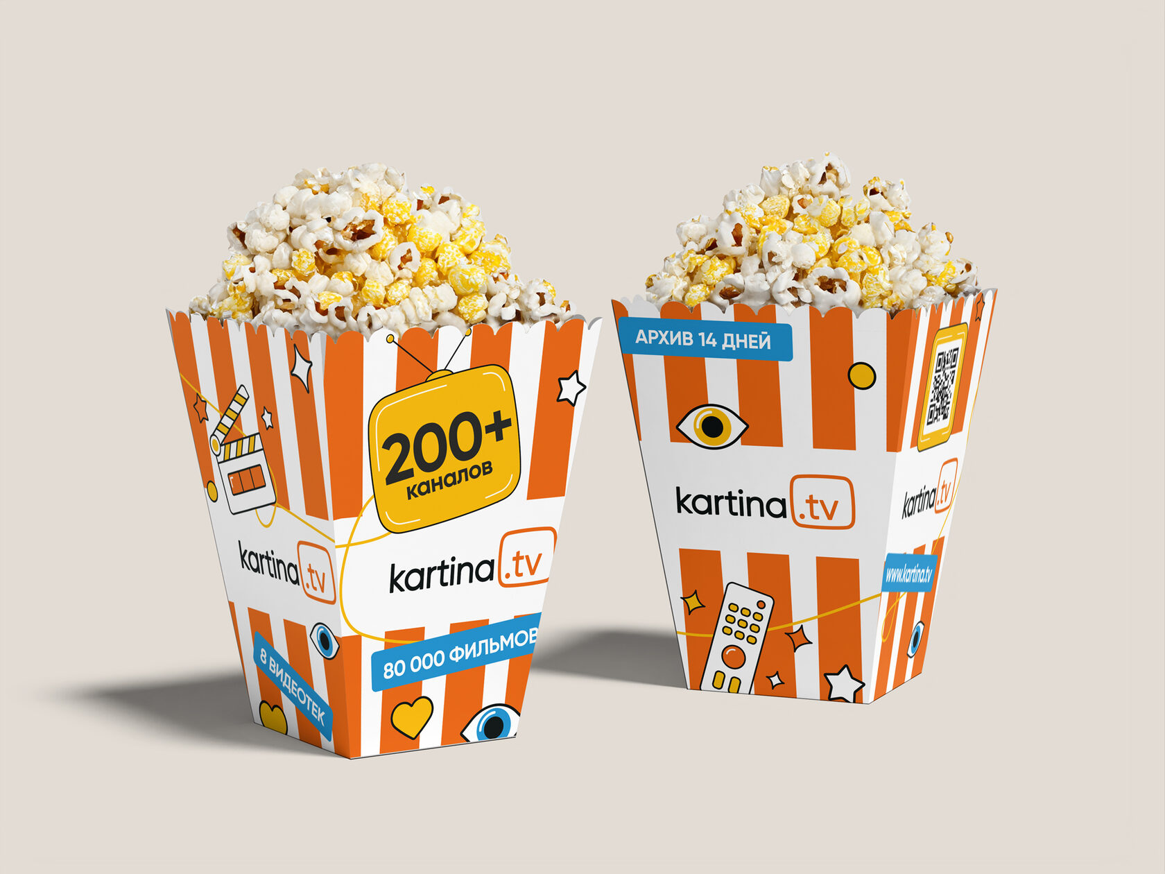 Popcorn-Becher für Kartina TV