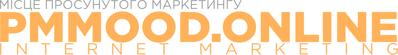 INTERNET MARKETING