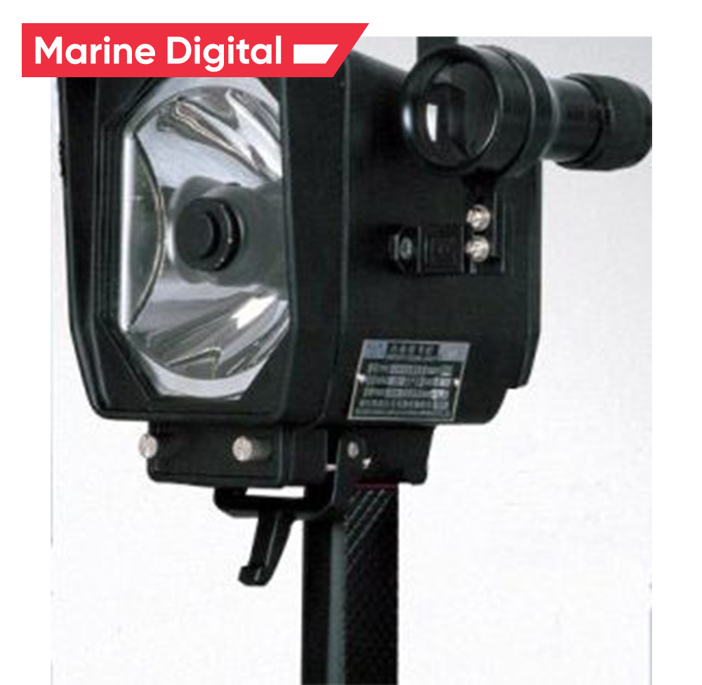 Daylight Signalling Lamp