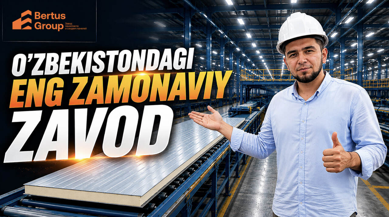 Zavodda ishlab chiqarish jarayoni