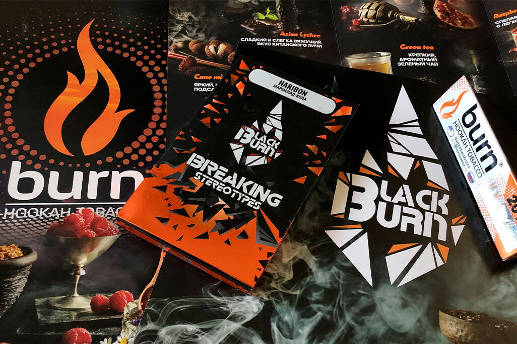 black burn tobacco Buy Black Burn Shisha Tobacco