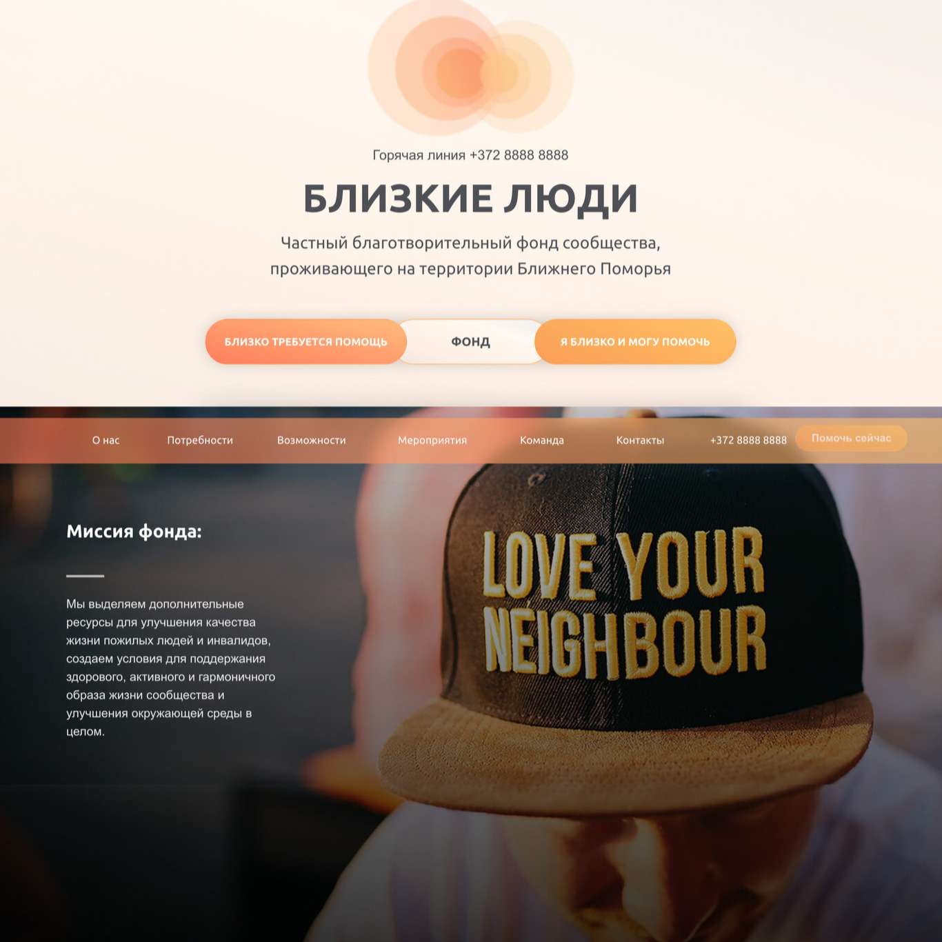 Kasutajakoguse veebidisaineri teenused Tallinnas Eesti, kogukonnaprojekt