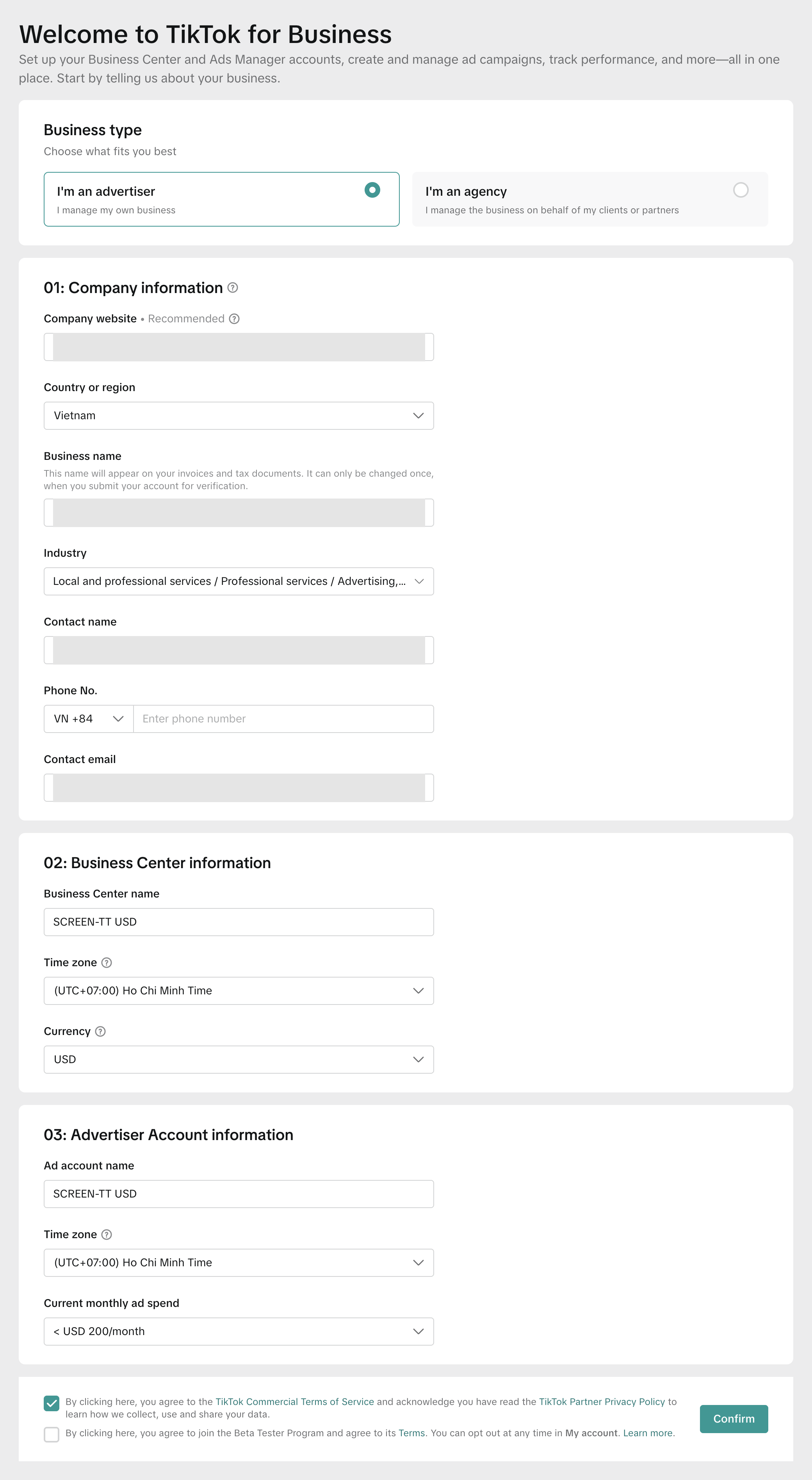 Форма создания TikTok Business Center