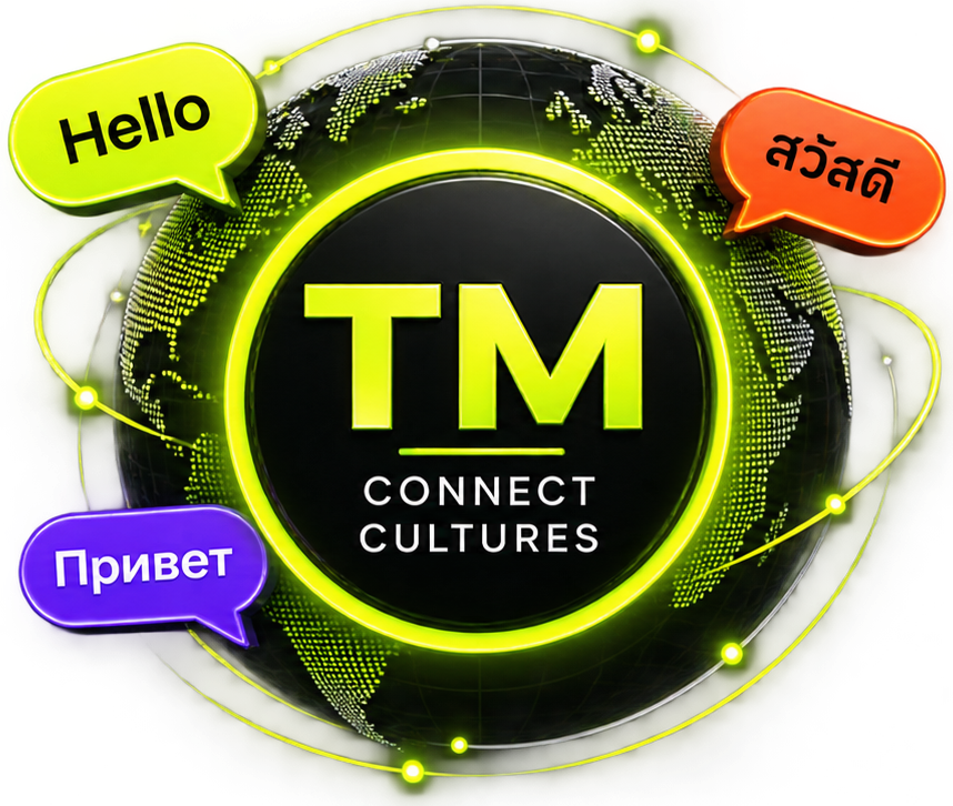  TOMMKIN MEDIA 