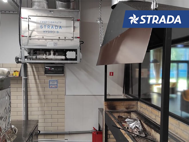 Гидрофильтр strada_hydro_a пример 2