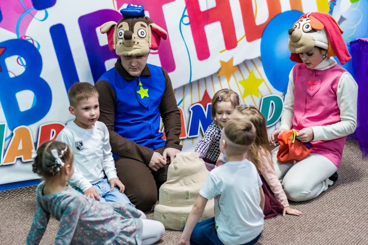Аніматор з&nbsp;дітьми на&nbsp;святі
