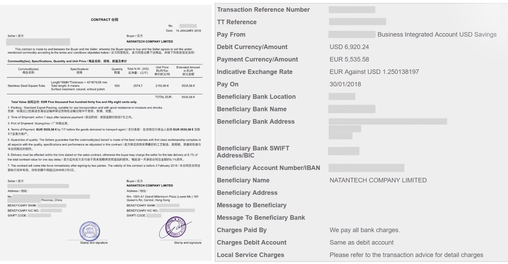 Contract and T/T bank payment record — full refund from a Chinese supplier, EUR 5,535.58, January 2018