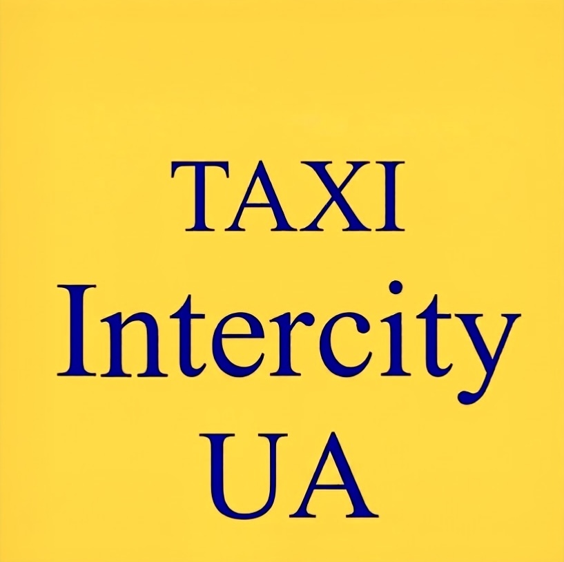 Міжміське таксі Intercity UA