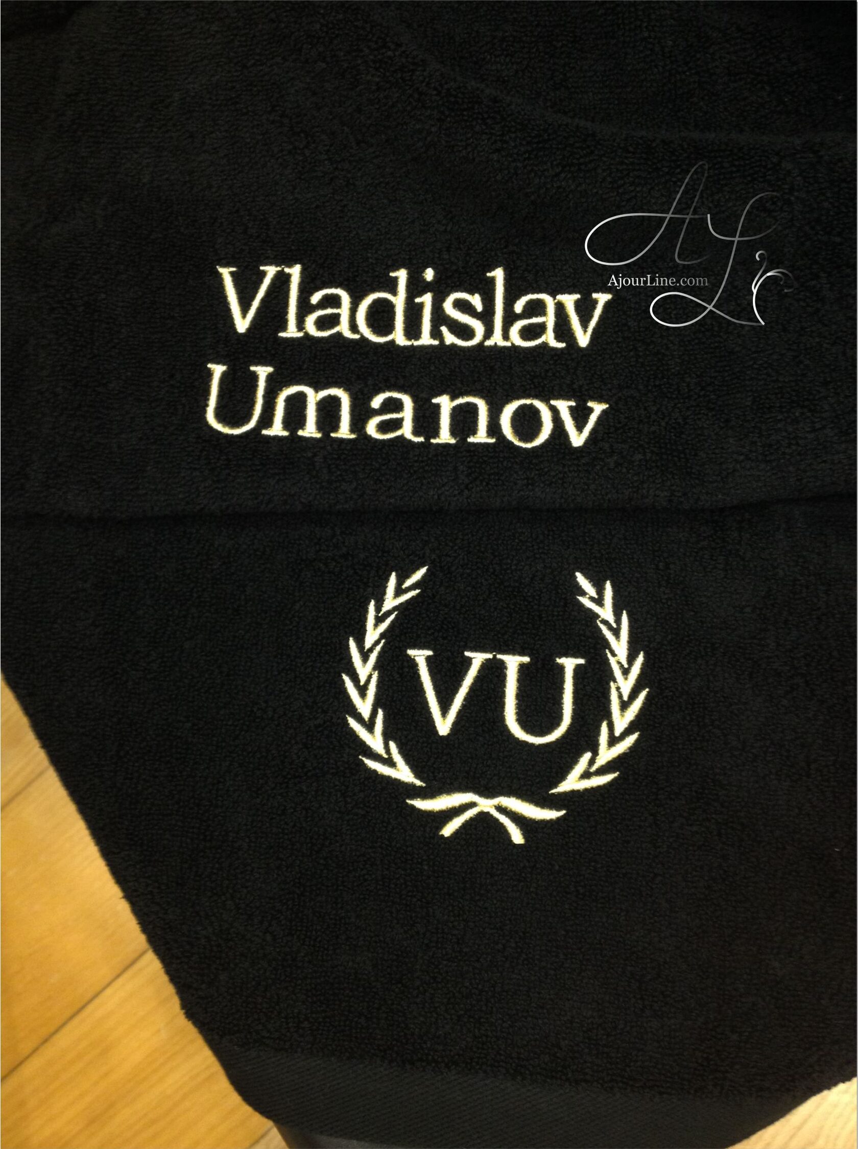 personalized towel gift — a practical and thoughtful present with custom embroidery, perfect for everyday use or special occasions. Handmade in Riga, Latvia. Worldwide shipping available.
